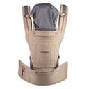 Miniatura 1 de Mochila Porta Bebé 9 en 1