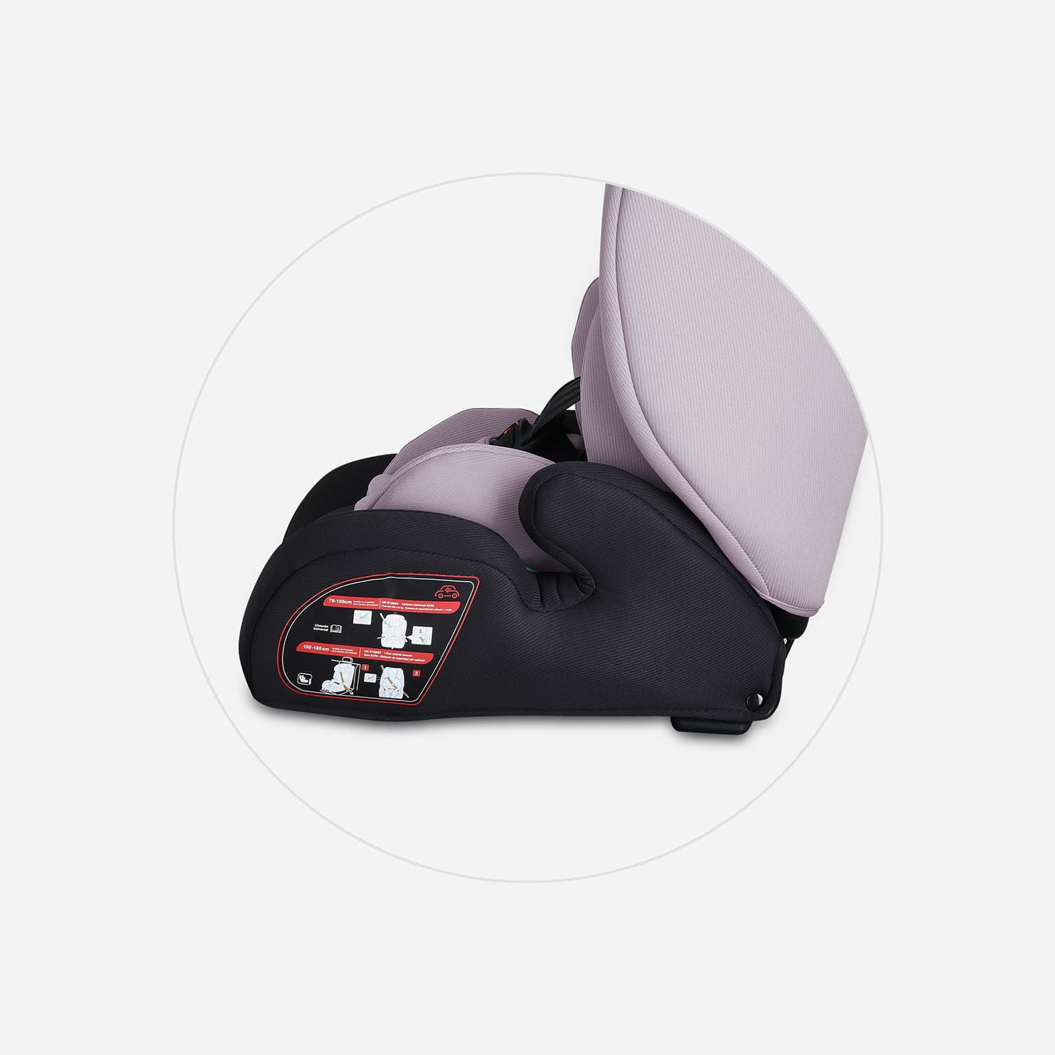 Diseño pensado para crecer juntos product image