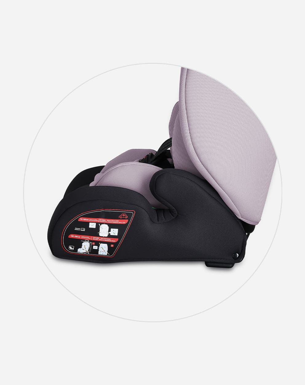 Diseño pensado para crecer juntos product image